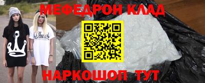 круглые Ликино-Дулёво