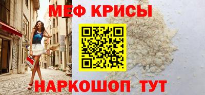 метадон Лесосибирск