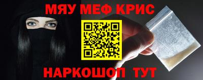 круглые Ликино-Дулёво