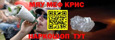 метадон Лесосибирск