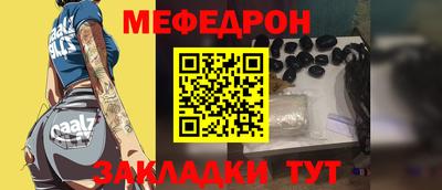 круглые Ликино-Дулёво