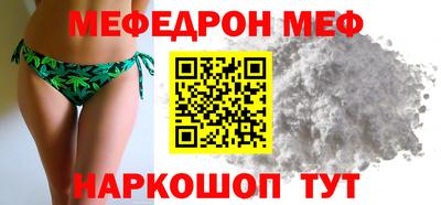 метадон Лесосибирск
