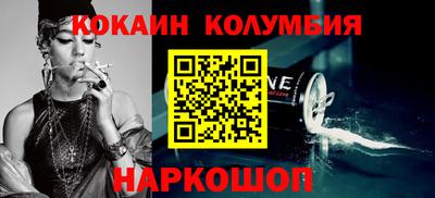 метадон Лесосибирск