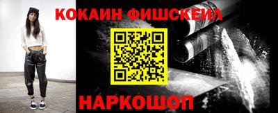 круглые Ликино-Дулёво