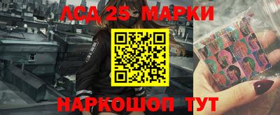метадон Лесосибирск