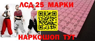 мефедрон мука Ливны