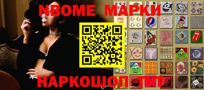 мефедрон мука Ливны