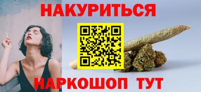 круглые Ликино-Дулёво