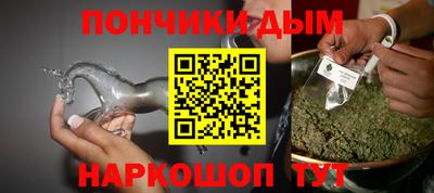 метадон Лесосибирск
