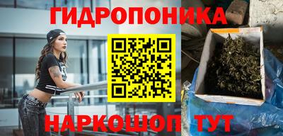 круглые Ликино-Дулёво