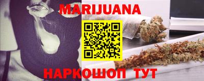 метадон Лесосибирск
