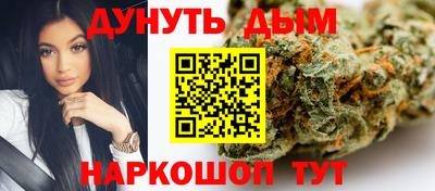 метадон Лесосибирск