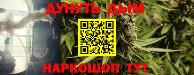 круглые Ликино-Дулёво