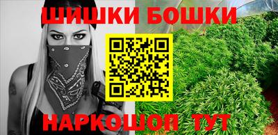 круглые Ликино-Дулёво