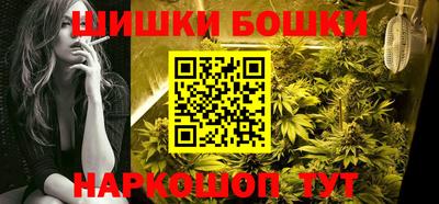 мефедрон мука Ливны