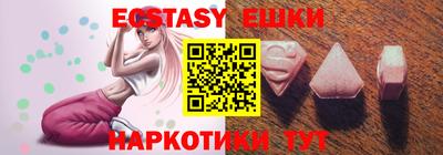метадон Лесосибирск