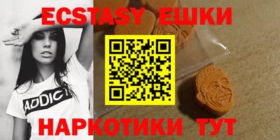 круглые Ликино-Дулёво