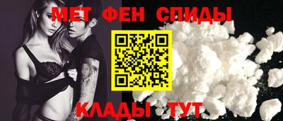 метадон Лесосибирск