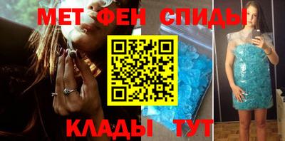 круглые Ликино-Дулёво