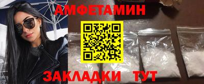 мефедрон мука Ливны