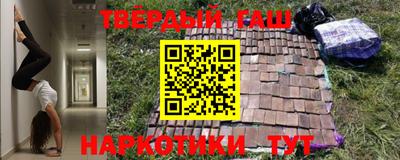 мефедрон мука Ливны