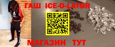 метадон Лесосибирск