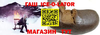 метадон Лесосибирск