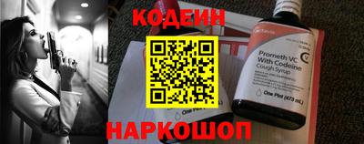 мефедрон мука Ливны