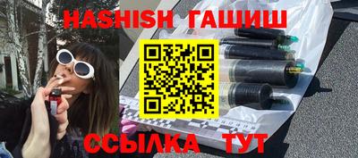 мефедрон мука Ливны