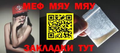 круглые Ликино-Дулёво
