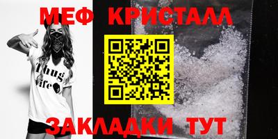 метадон Лесосибирск