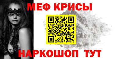 метадон Лесосибирск