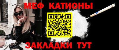 круглые Ликино-Дулёво